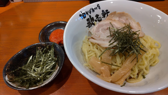 〒448-0028 愛知県刈谷市桜町１丁目４６−２