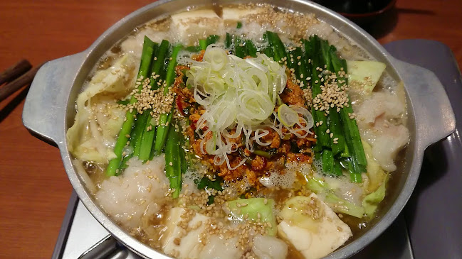 Comentarii opinii despre 和牛もつ鍋処 鍋光