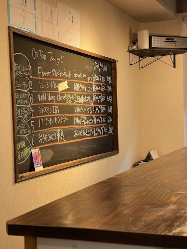 HARU BEER（はるビア） - 飲食業