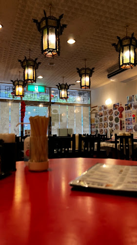 長安食屋 - 相模原市