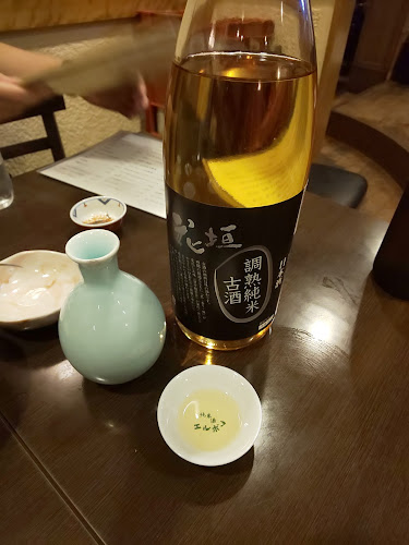 地酒や もっと - 飲食業