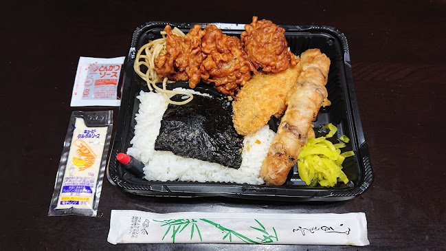 Opinii despre ランチＢＯＸ în 大阪市 - 飲食業