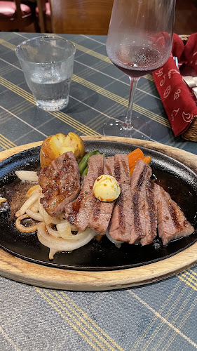 Comentarii opinii despre 静