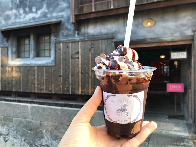 Opinii despre 4 coffee în 倉吉市 - 飲食業