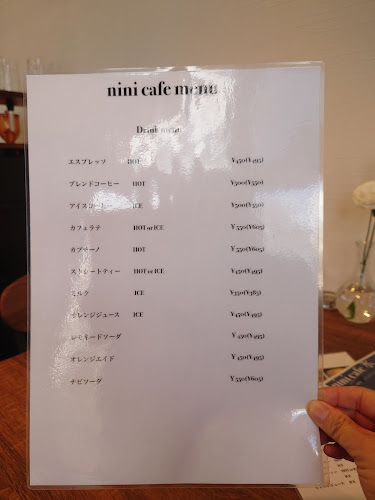 〒721-0963 広島県福山市南手城町４丁目１２−９