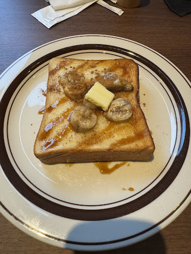 倉式珈琲店 ルミネ川越店