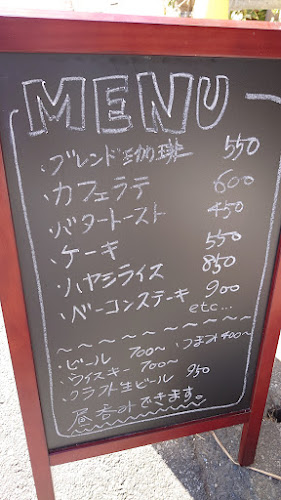 ＨｏＢｏｃａｆｅ - 千葉市