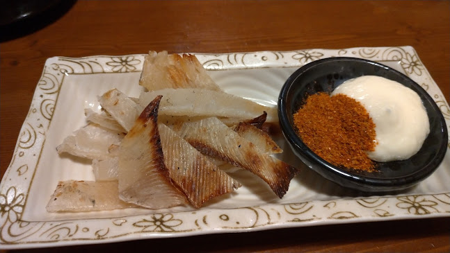 〒462-0841 愛知県名古屋市北区黒川本通４丁目１８−１