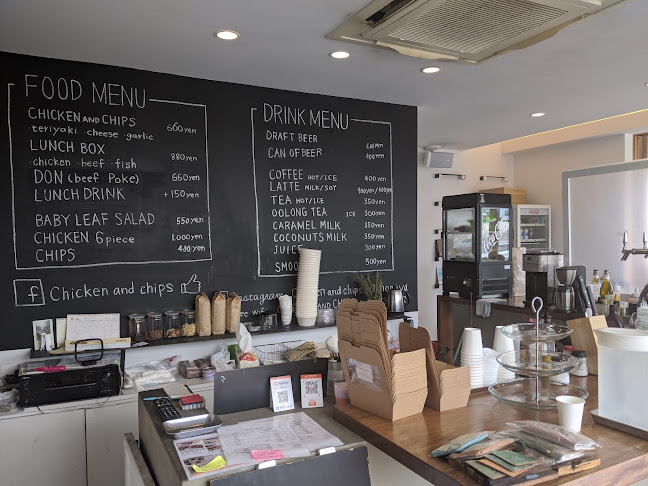 Opinii despre Chicken And Chips în 一宮町 - 飲食業