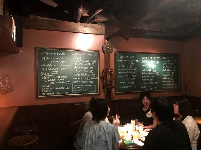 BAR角屋 バースミヤ 郡山 駅前 - 郡山市