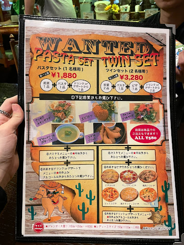 自家製生パスタ専門店 スパ１世