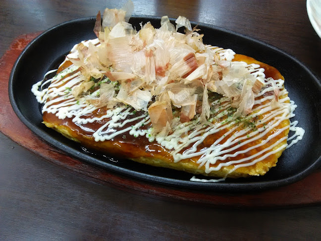 きんの蛸 - 飲食業