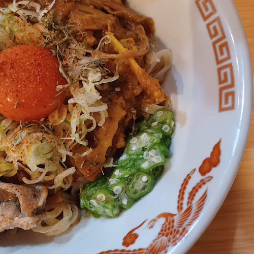 Comentarii opinii despre RAMEN ガモウスマイル