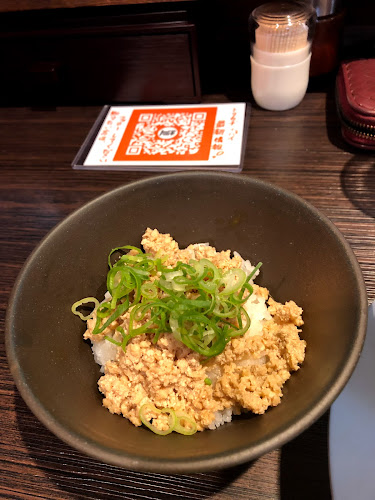 らぁめんトリカヂ イッパイ - 飲食業