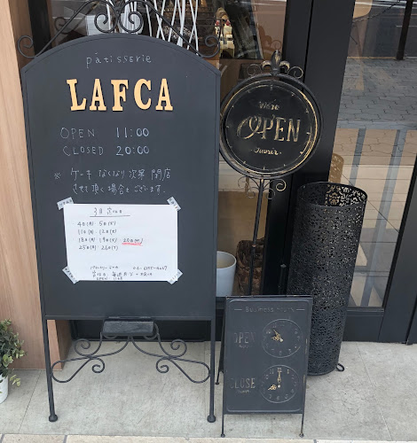 Opinii despre Lafca în 大阪市 - 飲食業