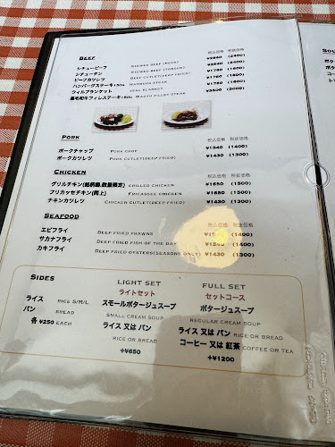 〒650-0033 兵庫県神戸市中央区江戸町９６ ストロングビルディング