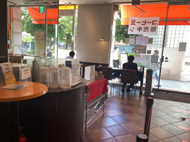 〒130-0013 東京都墨田区錦糸２丁目２−１ アルカキット １Ｆ