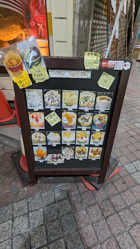 Comentarii opinii despre BIG BEAR