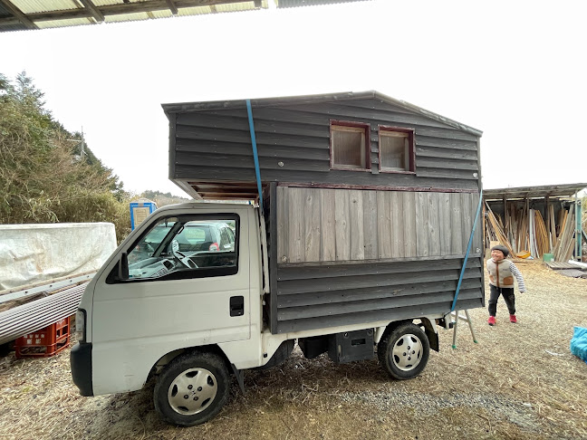 Comentarii opinii despre YORI house