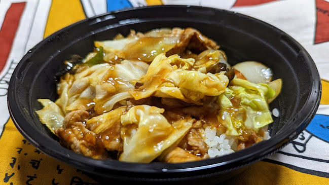 孔府家宴 長町店