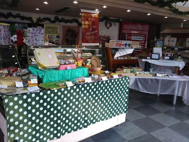 〒885-0053 宮崎県都城市上東町１１−１６