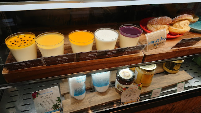 Opinii despre コナズ珈琲成城 în 調布市 - 飲食業