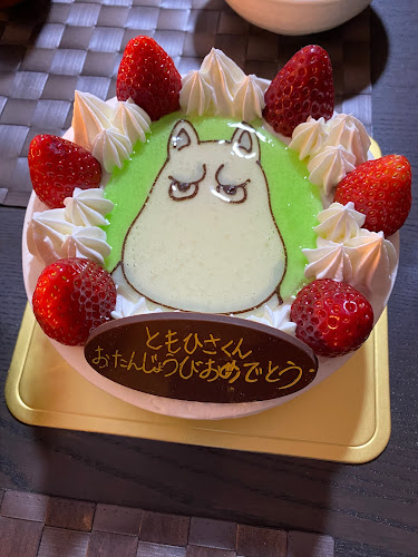 Comentarii opinii despre パティスリーメイプル maple