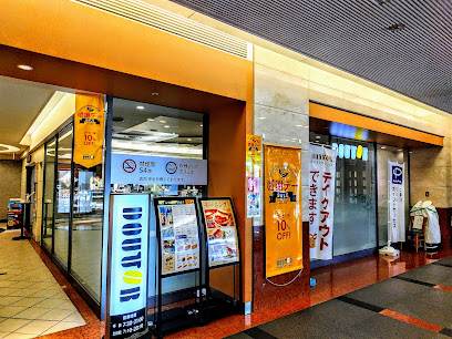 ドトールコーヒーショップ ニッセイ新大阪ビル店