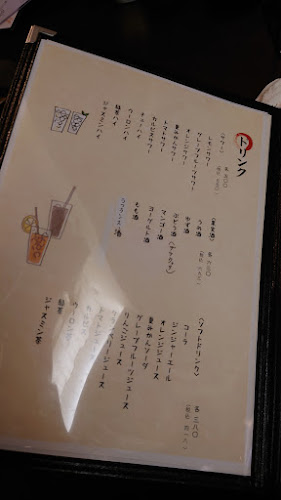 牡蠣×海老 かいり 渋谷店 - 飲食業