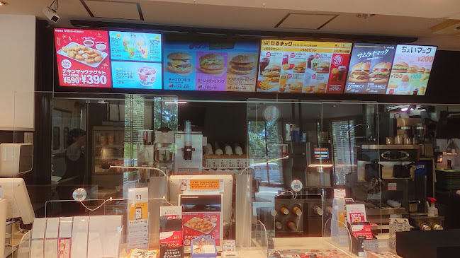 マクドナルド 神戸学園西町店