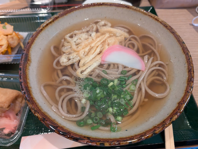 〒770-0831 徳島県徳島市寺島本町西JR徳島構内