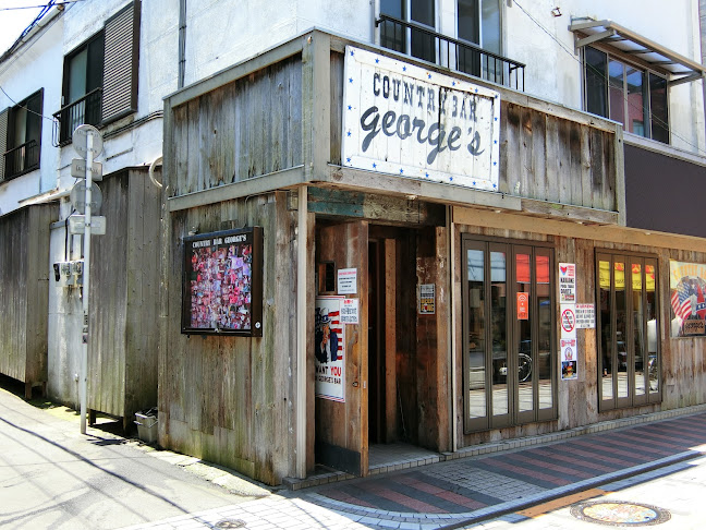 George's Bar ジョージズバー