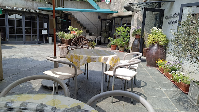 〒616-8396 京都府京都市右京区嵯峨小倉山山本町１