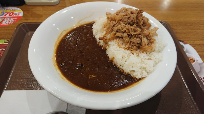 〒275-0011 千葉県習志野市大久保１丁目２１−１４ 琴富ビル 1F