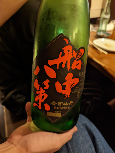 はじめの台所 - 飲食業