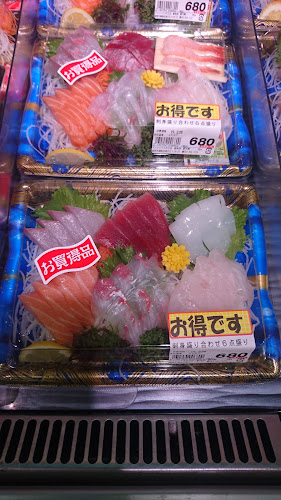 〒814-0143 福岡県福岡市城南区南片江１丁目２９−３３