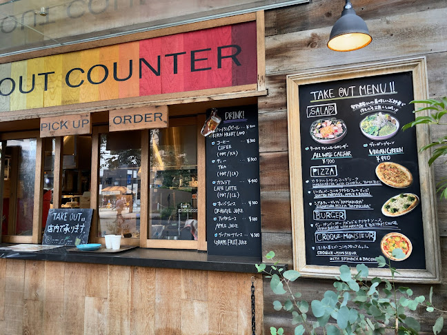 Mr.FARMER 駒沢公園店 - 飲食業