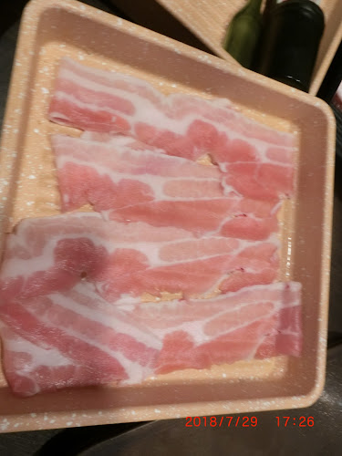 〒761-8071 香川県高松市伏石町２１３９−９