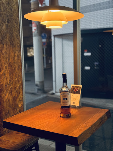 Comentarii opinii despre BAR PEAT