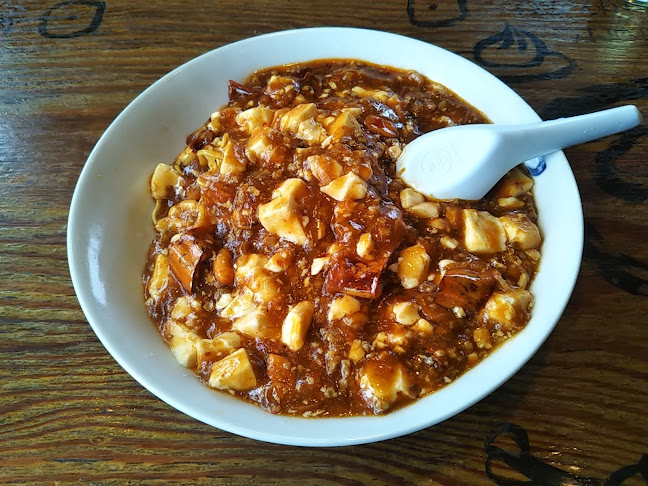 てんじく 加古川野口店 - 飲食業