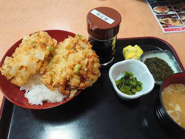 〒294-0048 千葉県館山市下真倉３７１