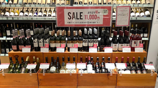 Comentarii opinii despre ワインショップ・エノテカ 浜松遠鉄店