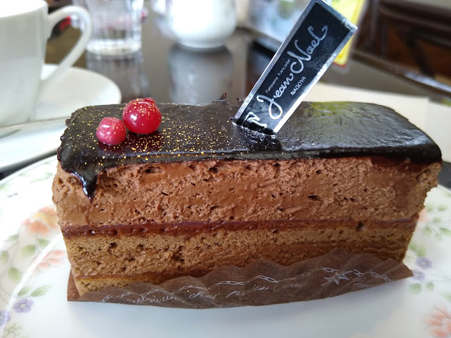 Opinii despre Maison de Jean Noel メゾン・ド・ジャンノエル în 名古屋市 - 飲食業