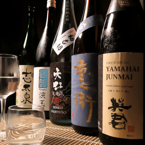 〒430-0932 静岡県浜松市中央区肴町３１６−３８ 1F