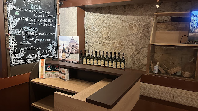 Volare osteria - 飲食業