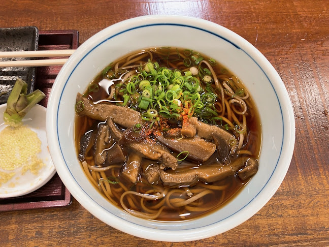 〒410-2407 静岡県伊豆市柏久保６３１