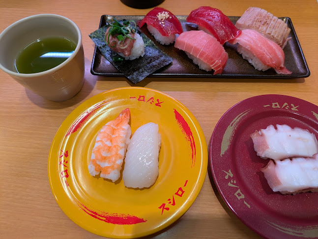 スシロー 名古屋茶屋が坂店 - 名古屋市