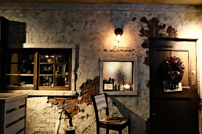 イタリアンバール a Lumon