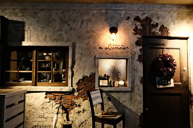 イタリアンバール a Lumon