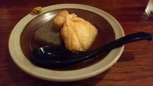 Comentarii opinii despre ZARUBAKU 笊麦